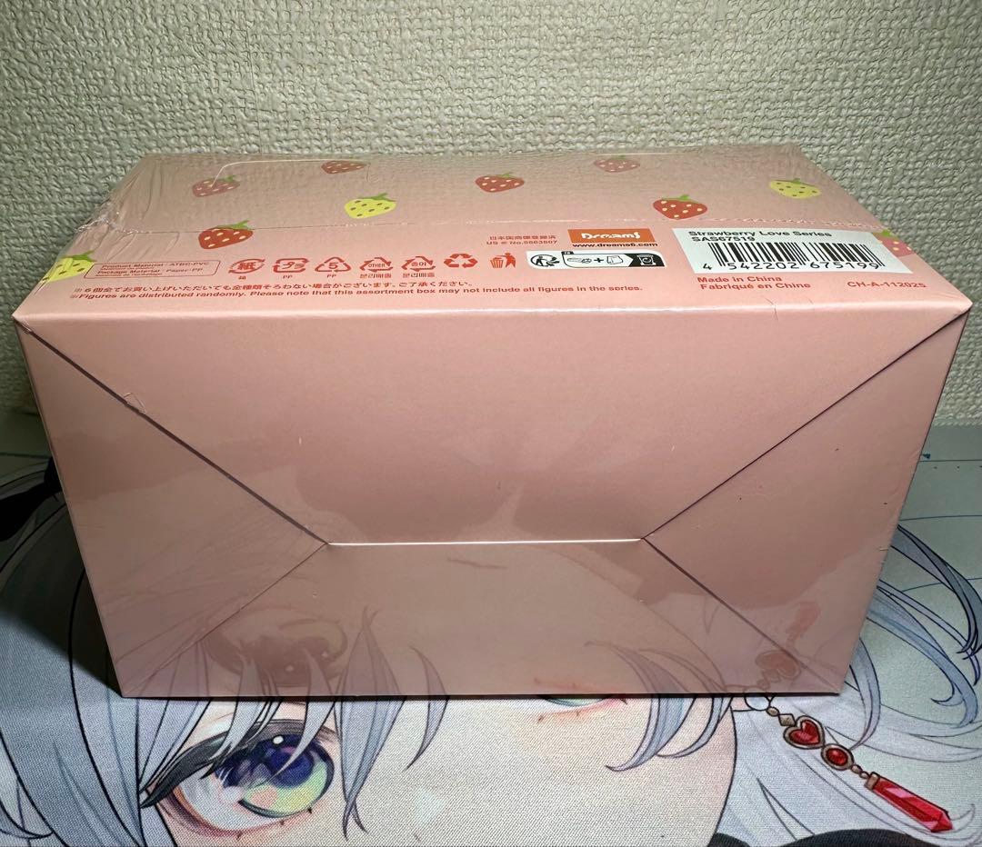 ソニー エンジェル ストロベリー Sony Angel アソートボックス BOX