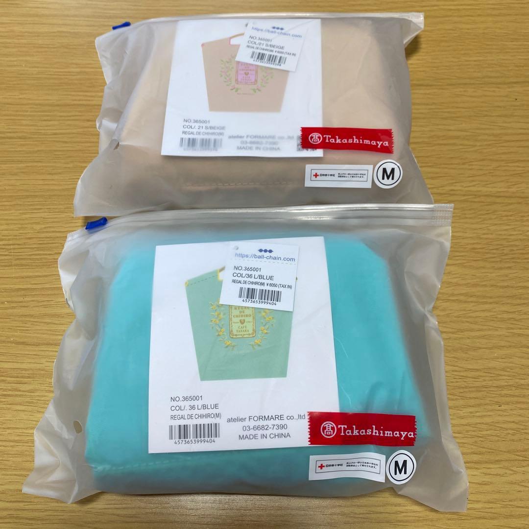 ボールアンドチェーン　カフェタナカ　エコバッグ　ベージュ　グリーン　Mサイズ カフェタナカ x ボールアンドチェーン コラボ エコバッグ ベージュ M