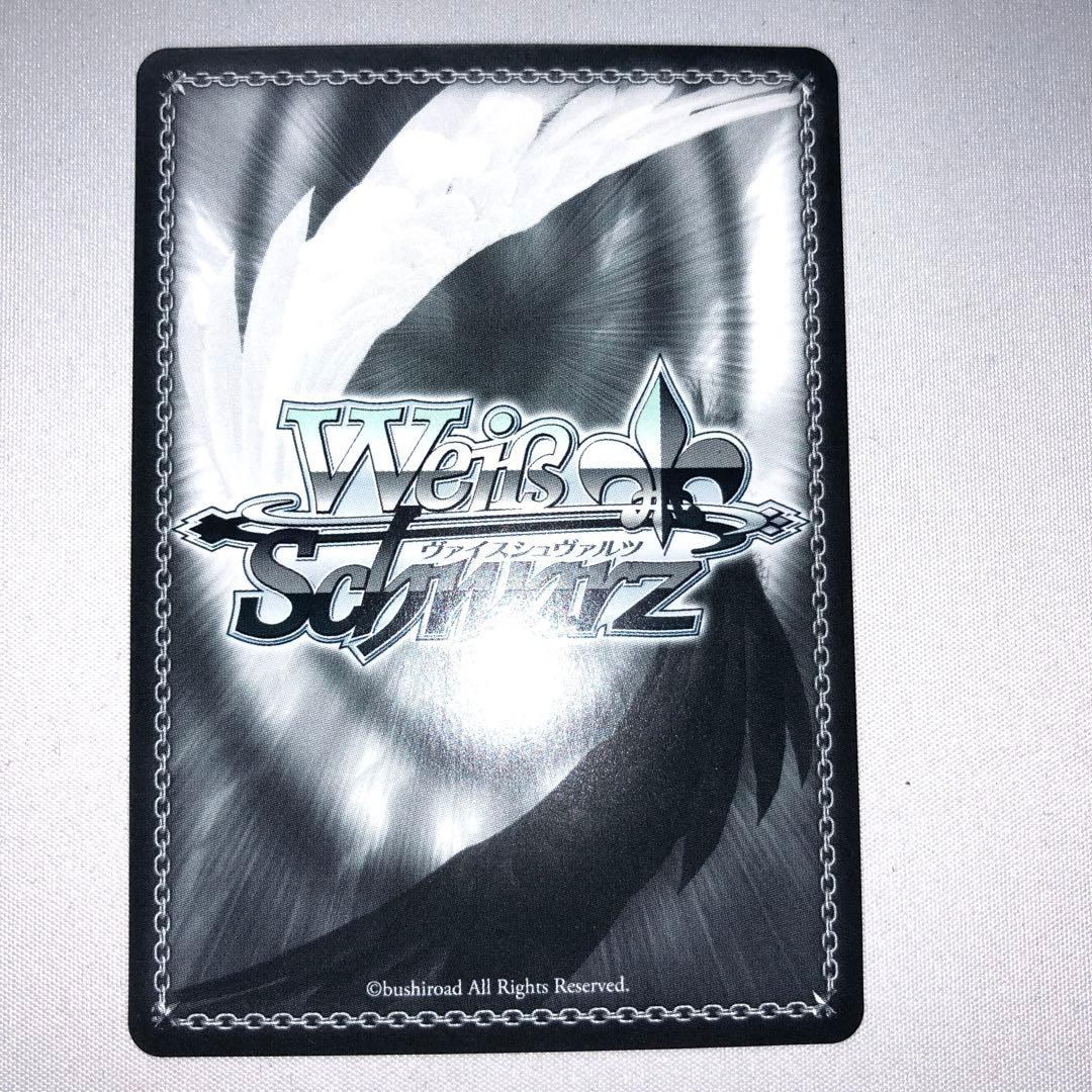 白洲アズサ sp ブルーアーカイブ サイン - メルカリ