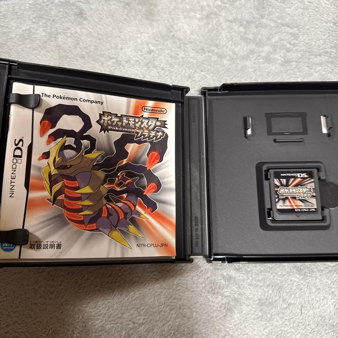 ポケモン プラチナ パール セット売り - メルカリ