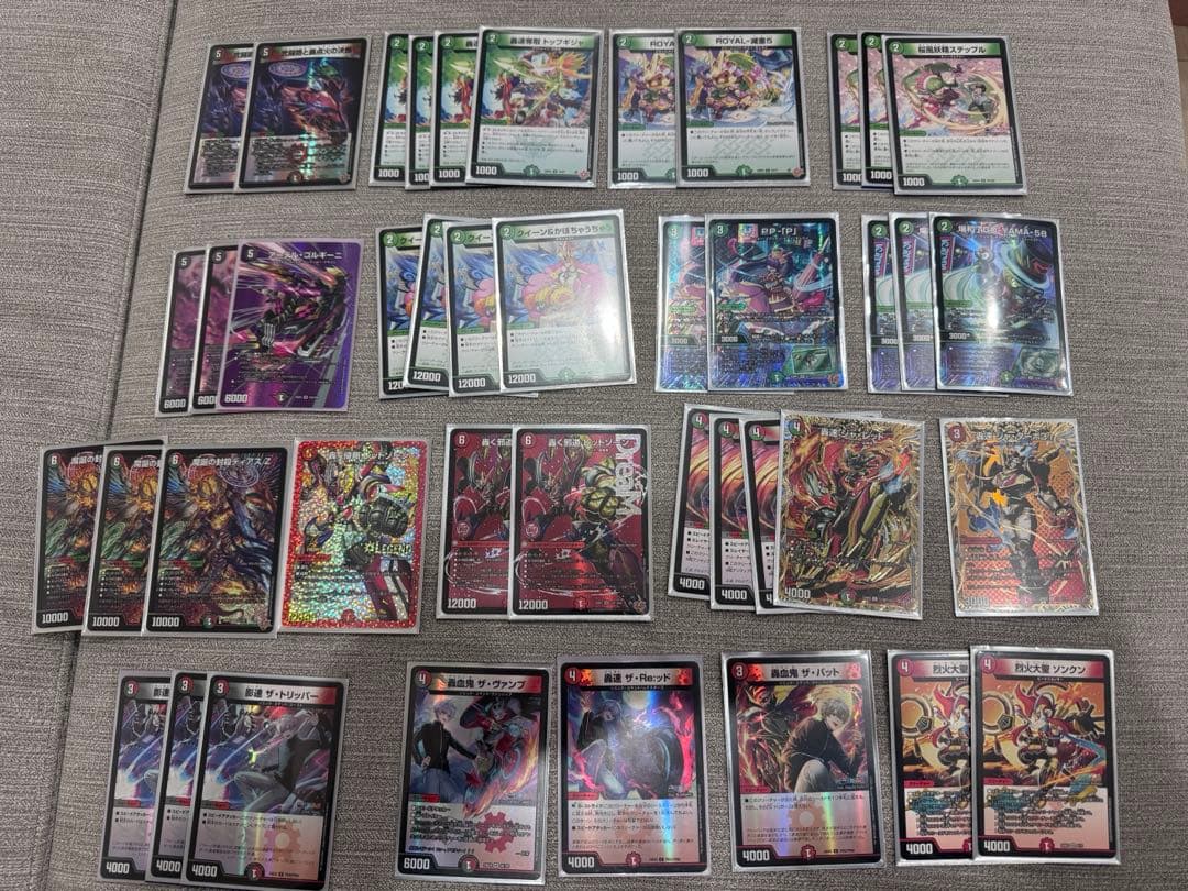 デアリバイク デアリレッドゾーン デッキ パーツ セット まとめ売り デアリバイク デッキ 40枚 デアリバイク 40枚 デアリレッドゾーン