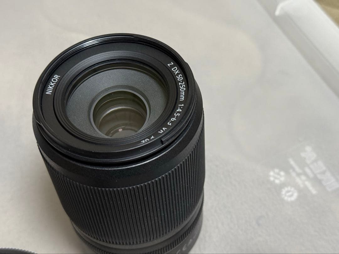 NIKKOR Z DX 50-250mm f/4.5-6.3 レンズ