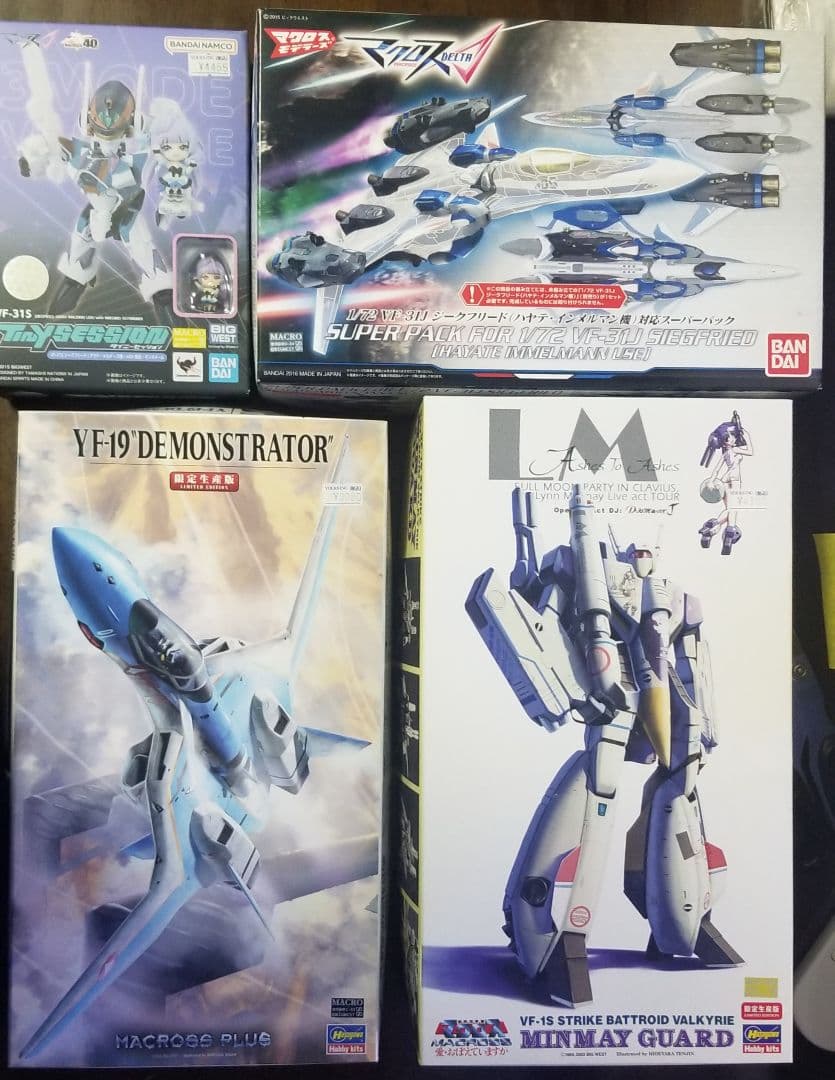 マクロス　プラモデル　フィギュア　まとめ売り 劇場版マクロスF ～サヨナラノツバサ～』プラモデル「HG 1/100 YF-29