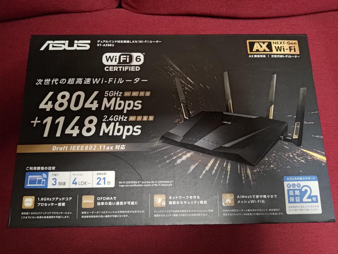 極上品 ASUS RT-AX88U WiFi ゲーミングルーター 動作保証 RT-AX88U Pro｜WiFi Routers｜ASUS USA
