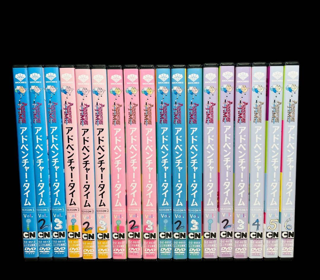 全巻セット】アドベンチャー・タイム season1-5 DVD全18巻 - メルカリ