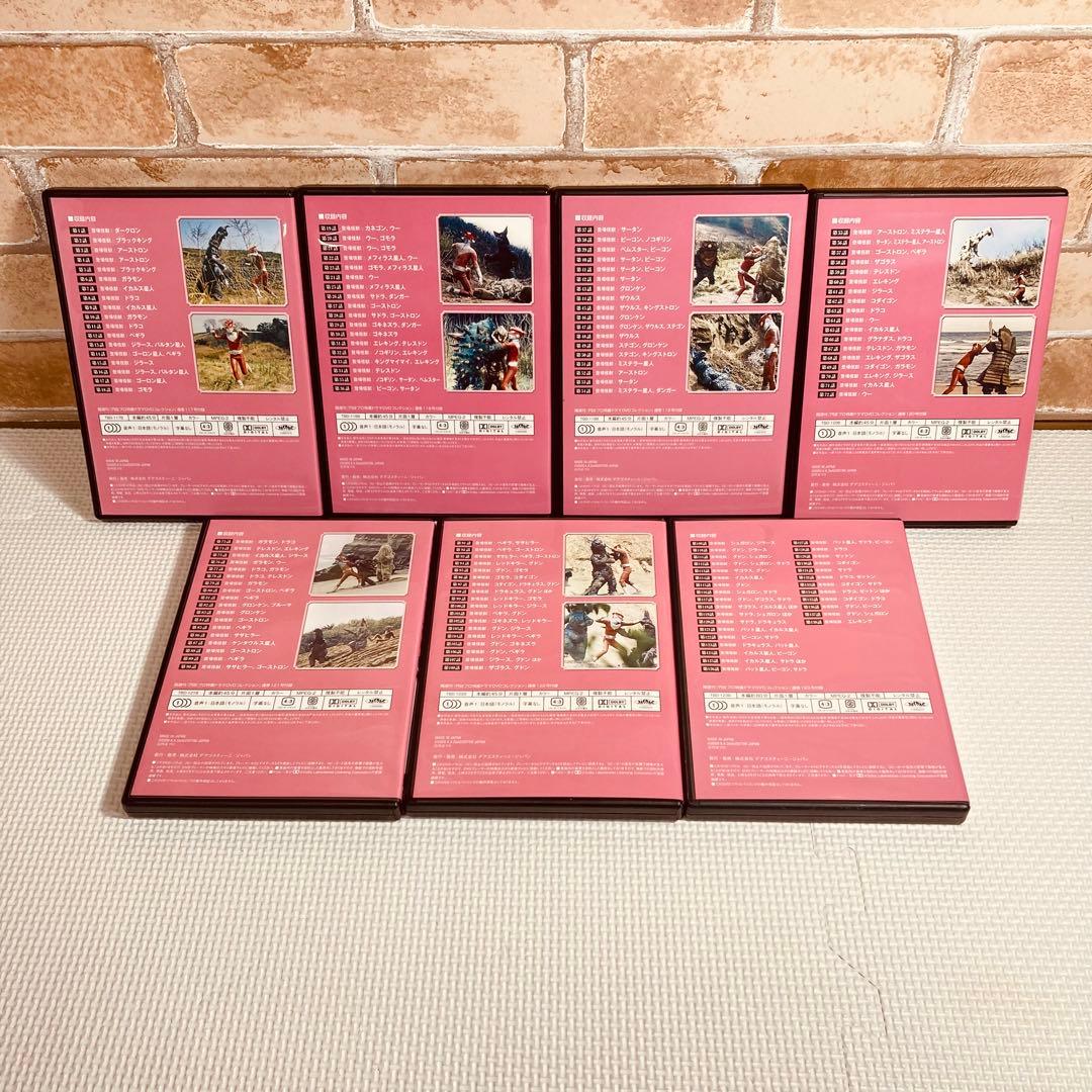 国内正規品DVD◇冊子付き◇レッドマン◇7巻◇全巻まとめ売り◇円谷プロ