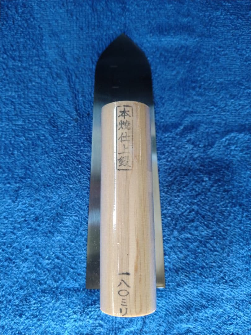 左官鏝 左官道具 瓢箪ト 本焼仕上鏝 180mm - メルカリ