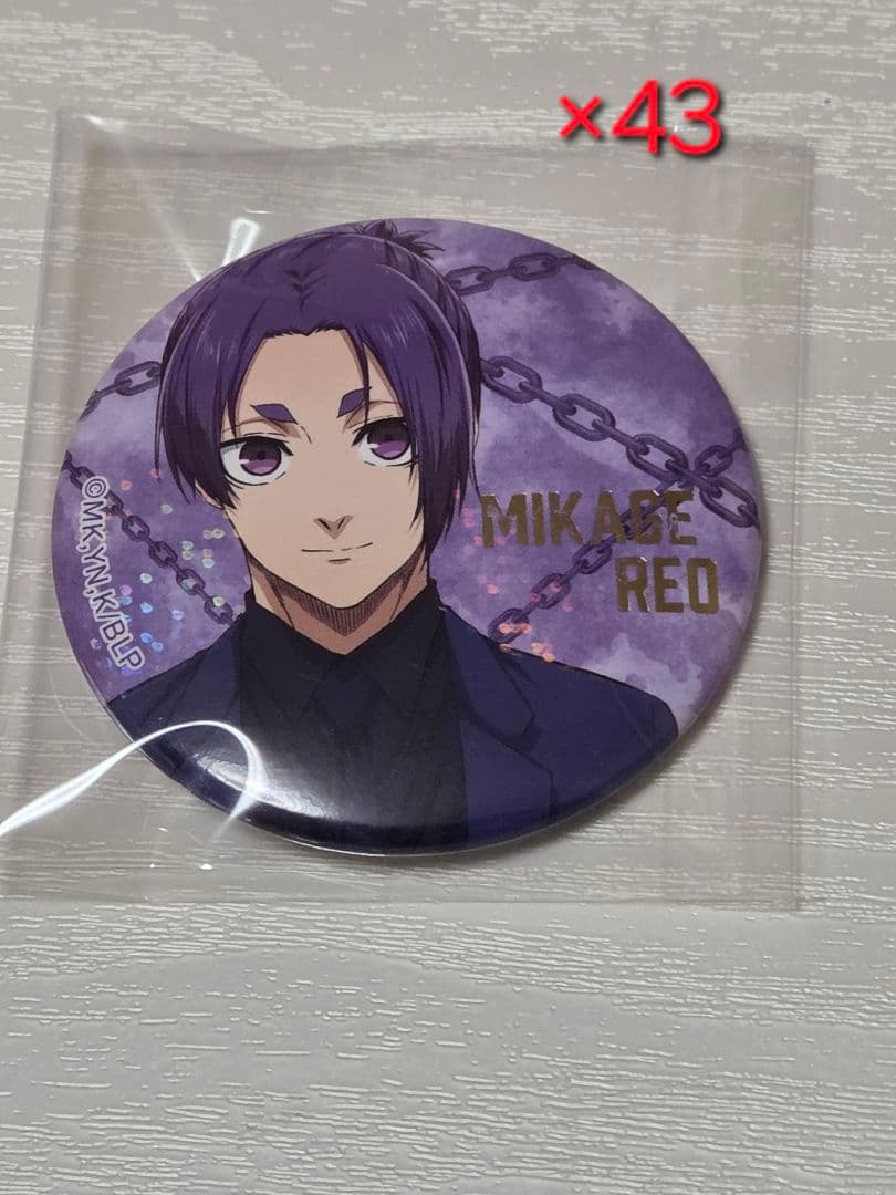 御影玲王エゴイスト展グッズまとめ売り ブルーロック 御影玲王 まとめ売り - メルカリ