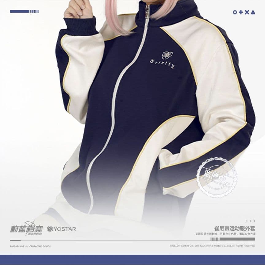 ブルアカ / 中国限定 公式 ブルーアーカイブ トリニティ総合学園