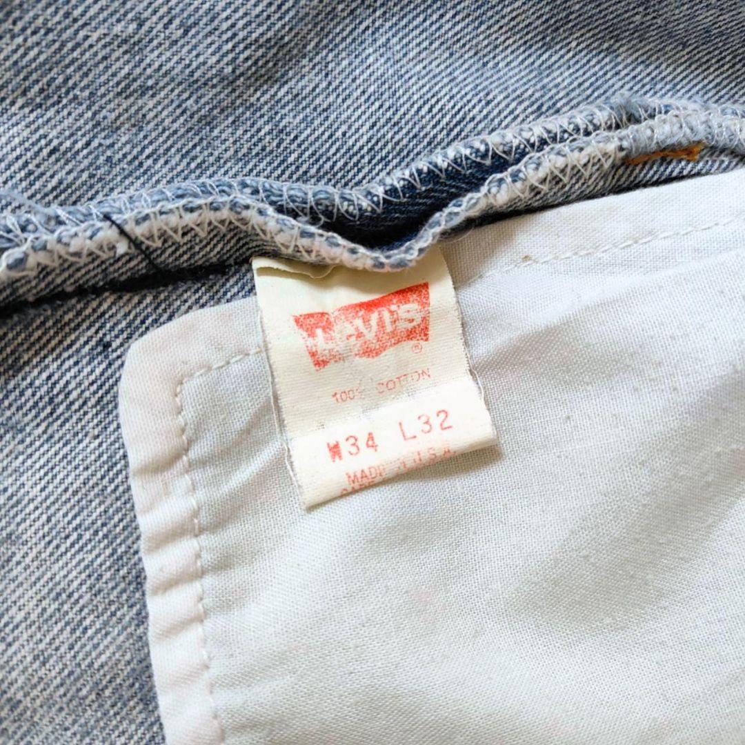 usa製 ビンテージ リーバイス 501 グランジデニム パッチワーク ダメージ