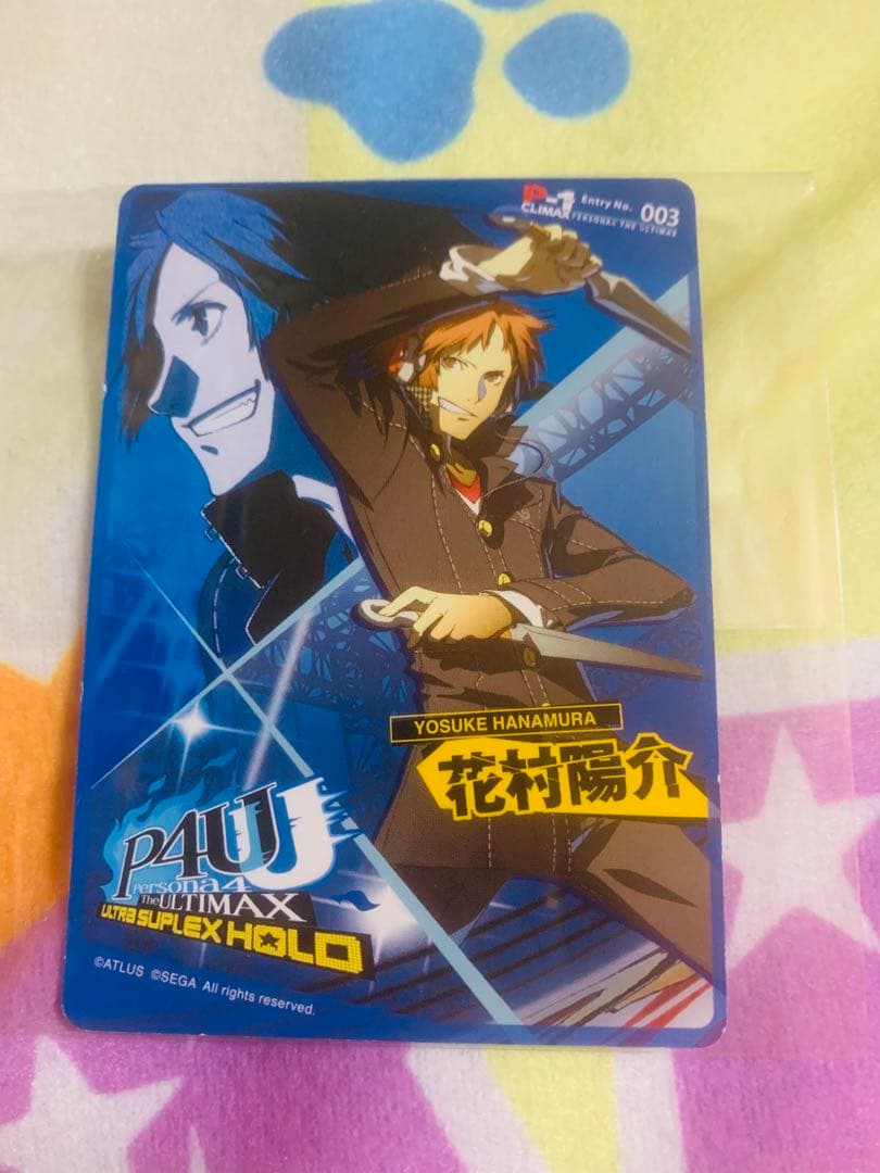 ペルソナ4 P4U2 先着購入 特典カード 花村陽介 - メルカリ