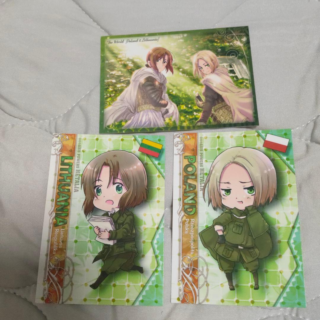 ヘタリア ポーランド リトアニア カード 3枚セット - メルカリ