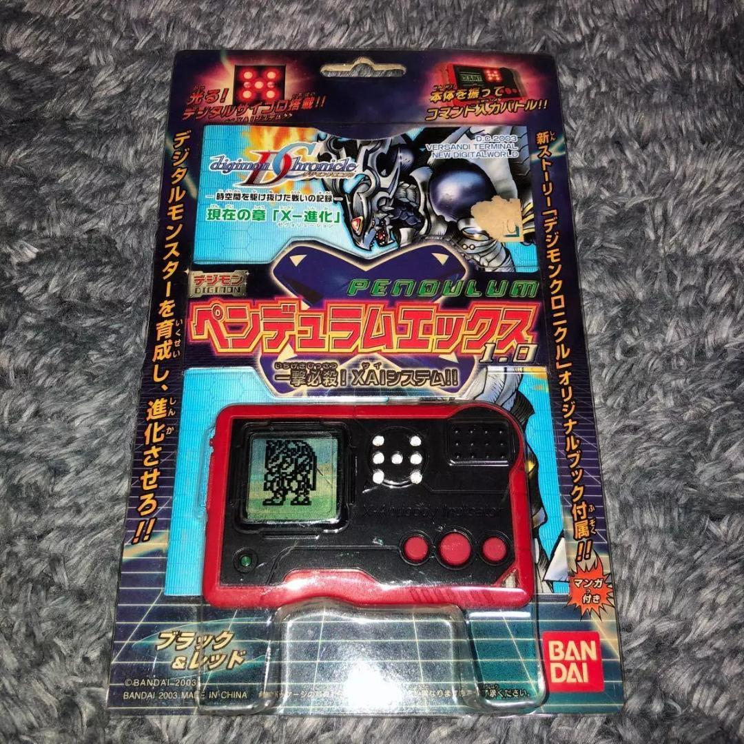 【新品未開封】デジモンペンデュラム X Ver.1.0 レッド ブラック Amazon | デジモンペンデュラムエックス 1.0 ブラック&レッド | ベルト