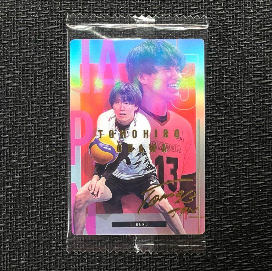 男子バレーボール ウエハース 小川智大 サイン入り レアカード - メルカリ