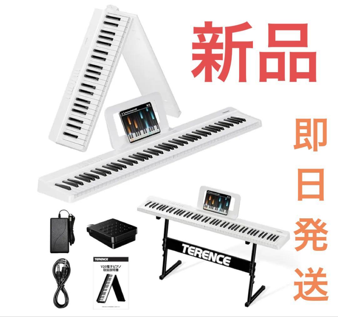 電子ピアノ 折り畳み式 充電式 持ち運び 音楽啓発 初心者練習 家庭用 ピアノ imgrc0111414412.jpg