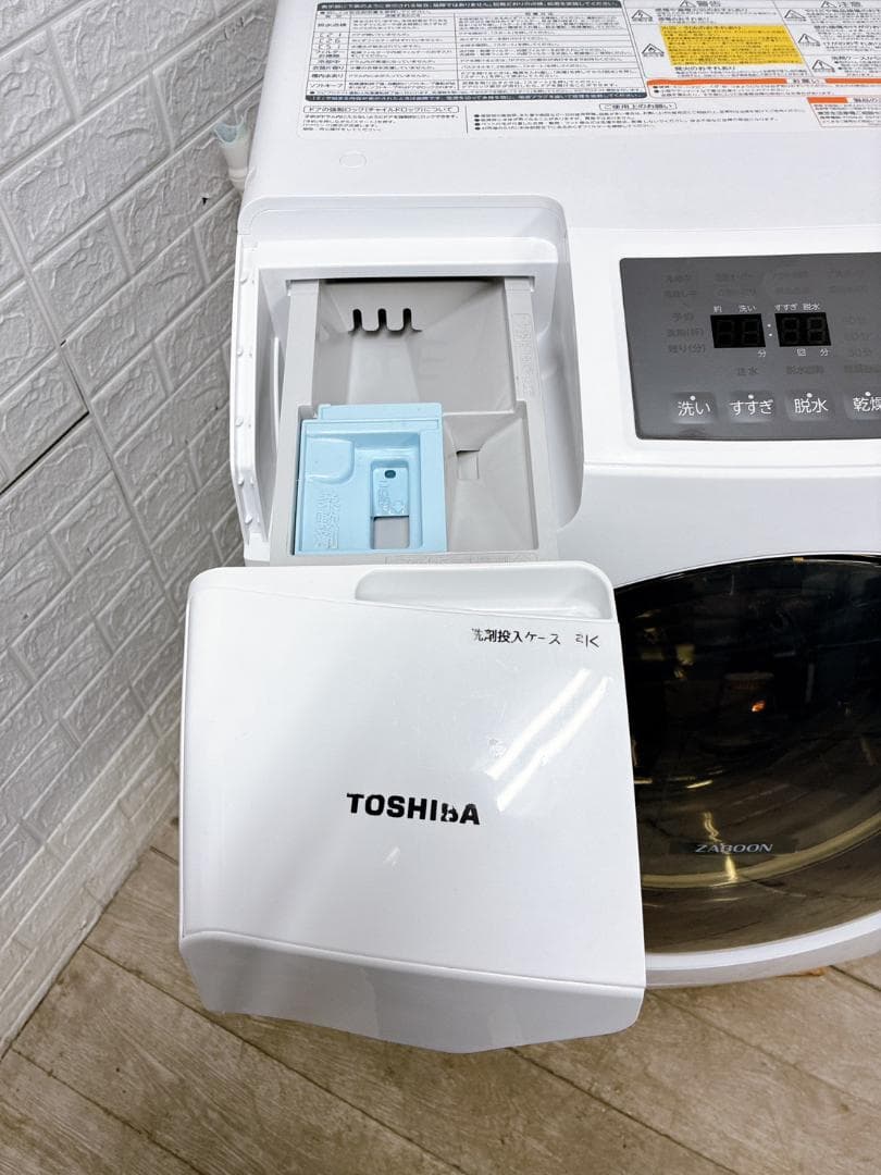 B02051 トウシバ 9.0kg ドラム式洗濯機 大型 小型 一人暮らし