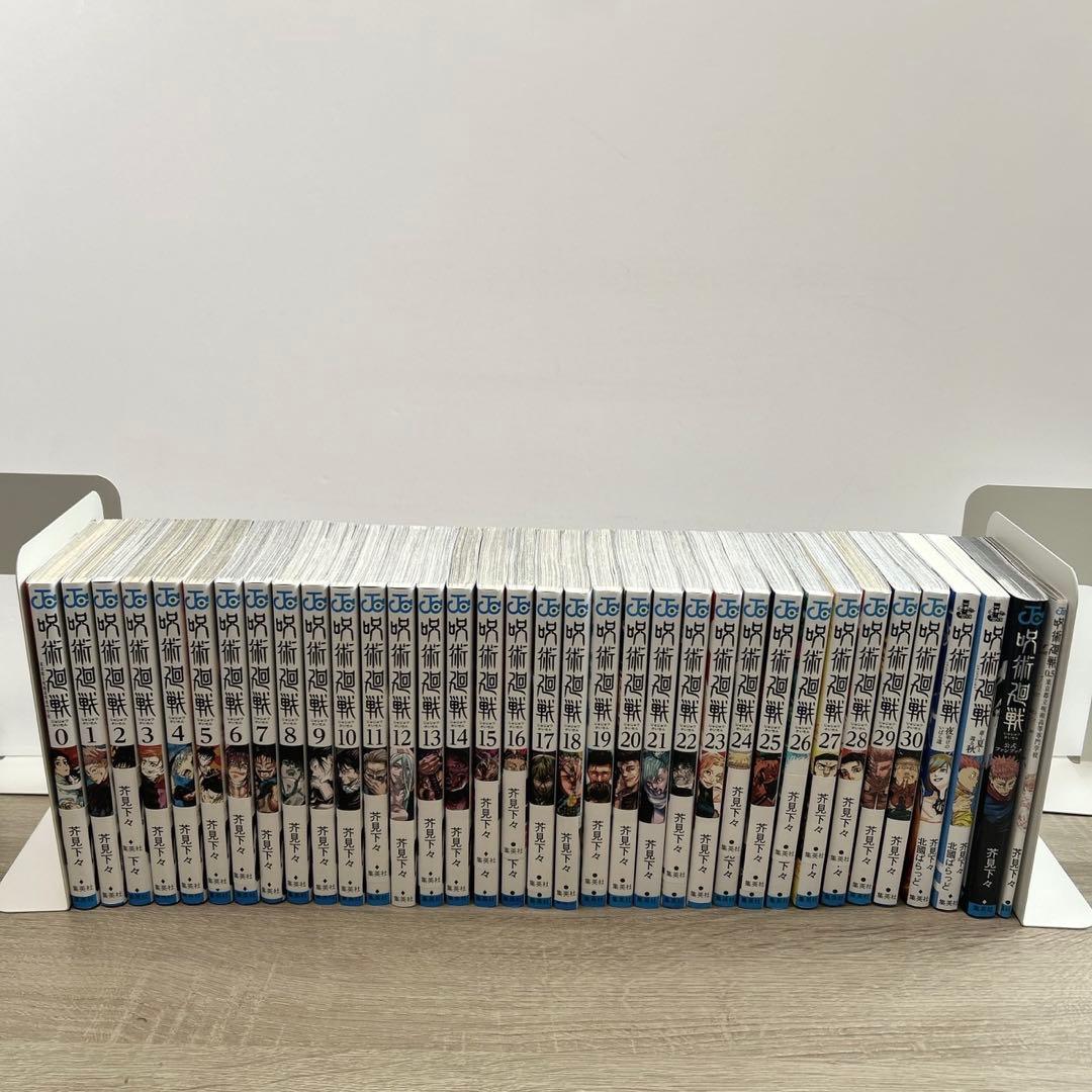 ジャンプリミックス平成こち亀55巻