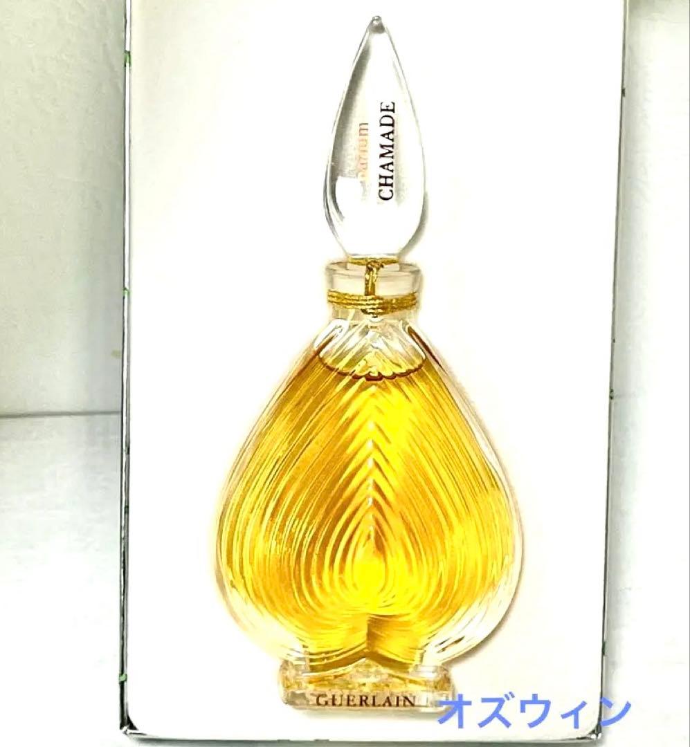 【激レア】 ゲラン シャマード パルファム 7.5ml 未開封 廃盤
