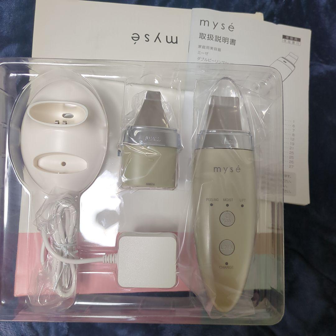 新品ヤーマン ミーゼ ダブルピーリングクリア スモールヘッドセット MS