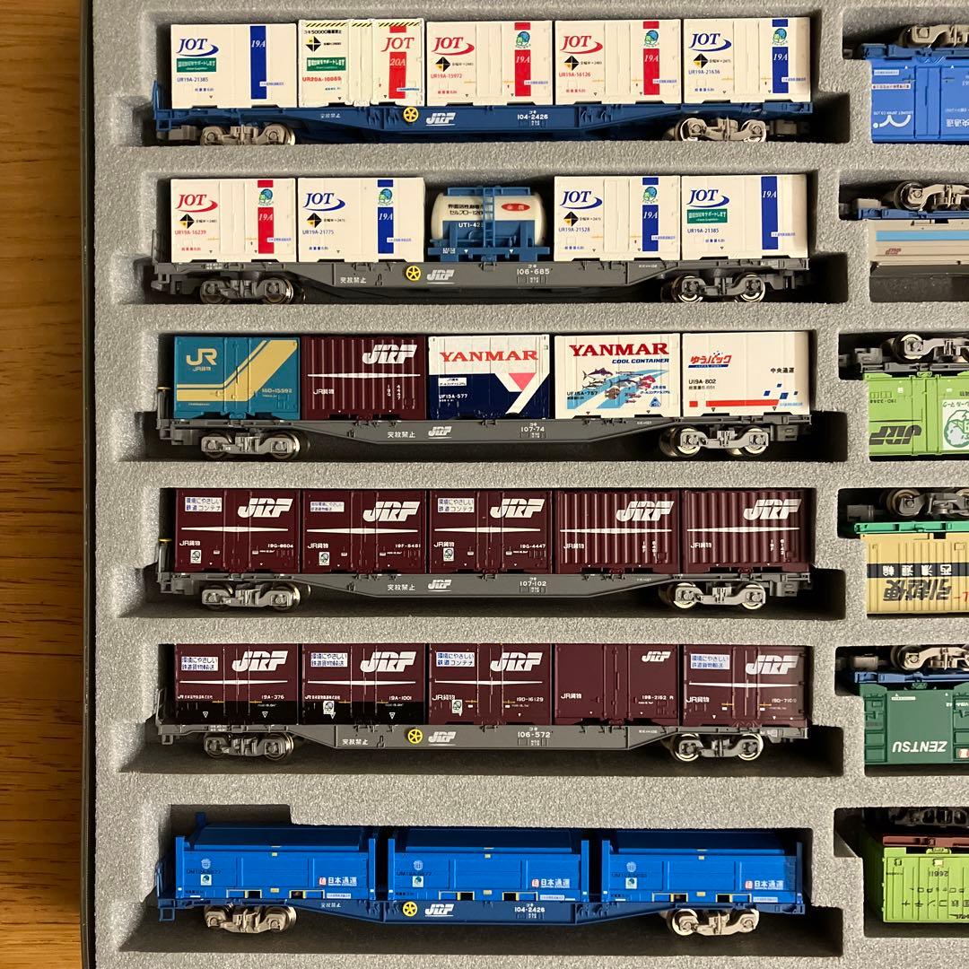 Nゲージ コンテナ12両セット - メルカリ