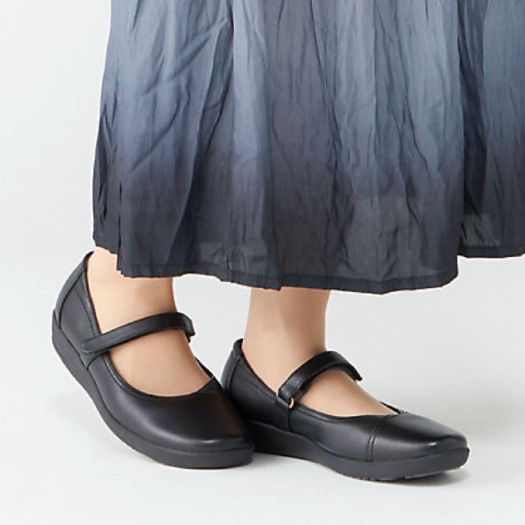 極美品 アシックスペダラ レザーパンプス ストラップ 23 本革 軽量 黒