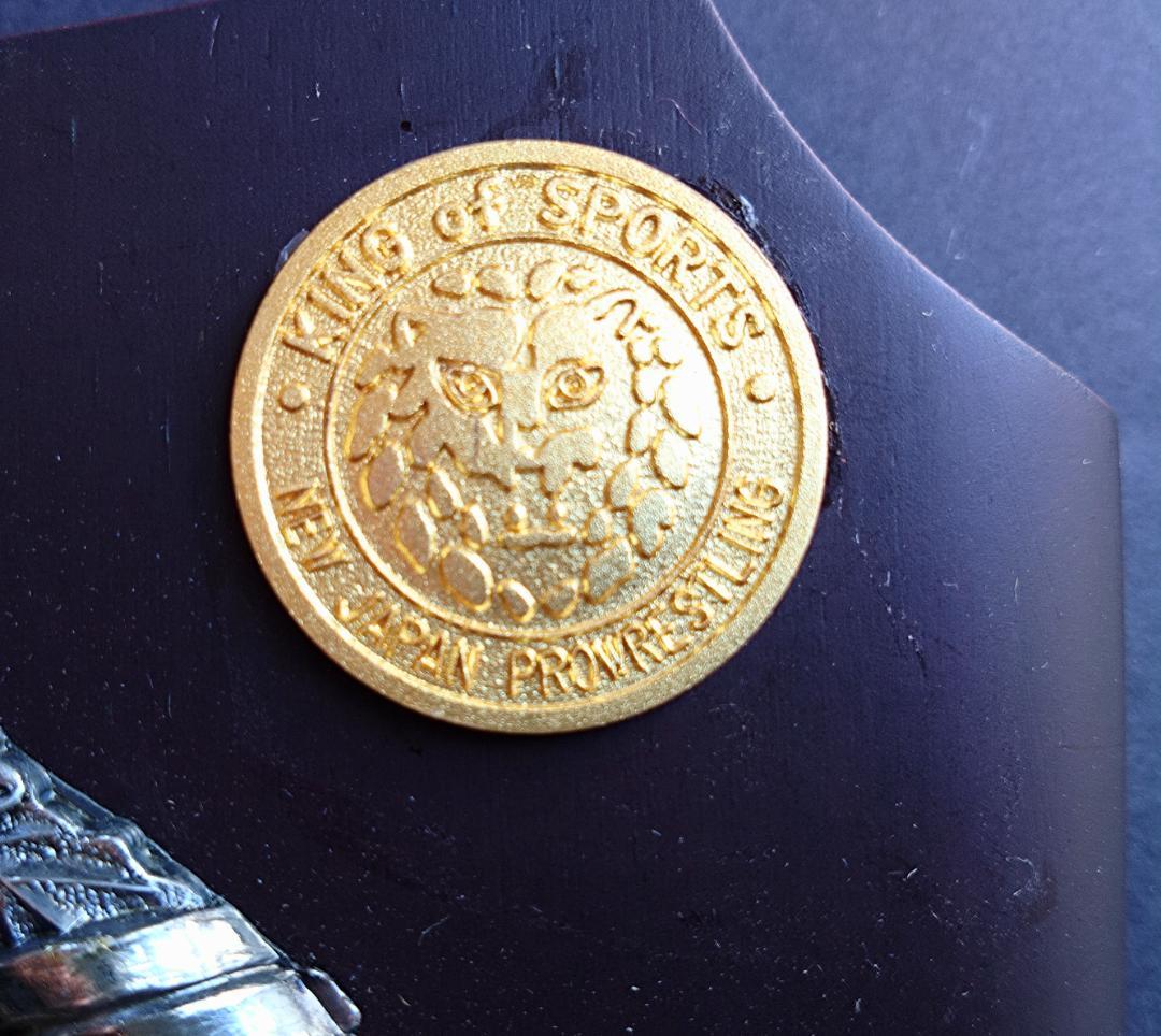 アントニオ猪木 ウィリアム・ルスカ 記念盾 プロレスvs柔道 - メルカリ