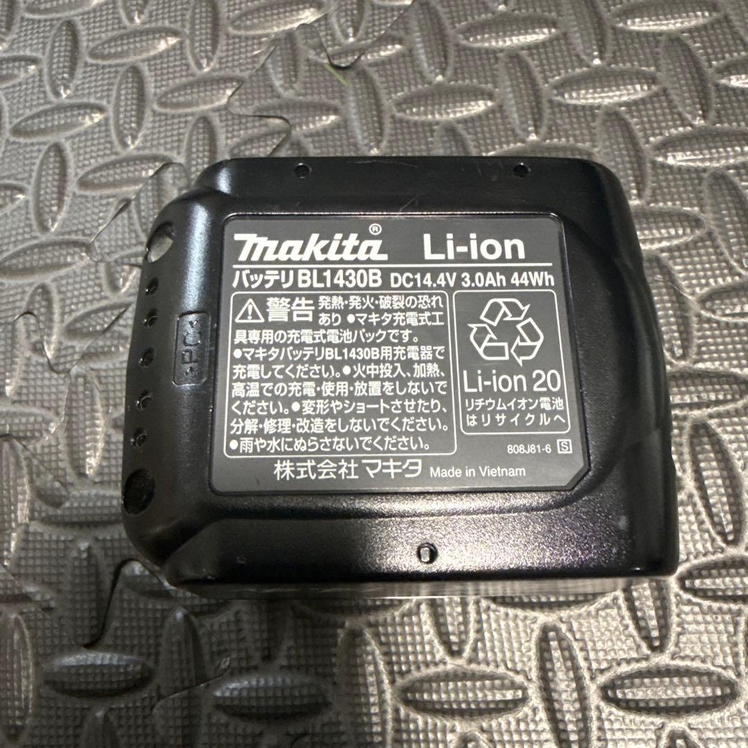 Makita スティッククリーナー 本体 14.4V 3.0Ah 掃除機