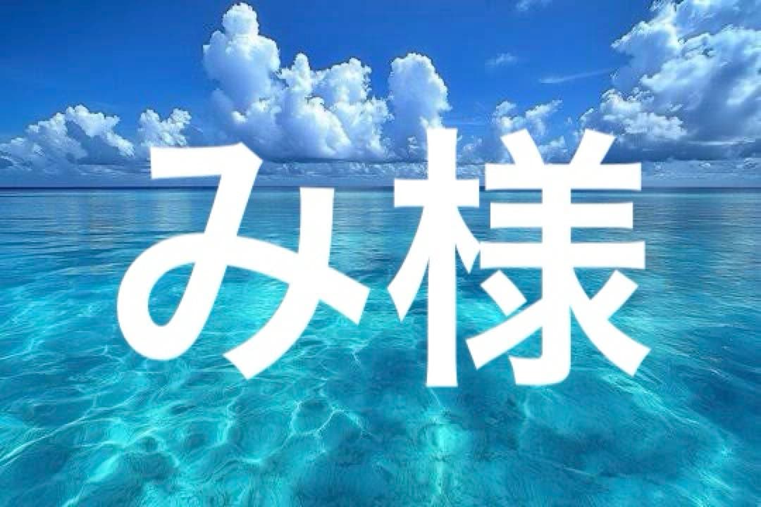 み様 ランドクルーザー型式：CBA-URJ202W（トヨタ）のクルマカタログ｜中古