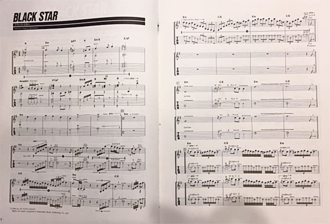 《レア》イングヴェイ・マルムスティーン ギタースコア