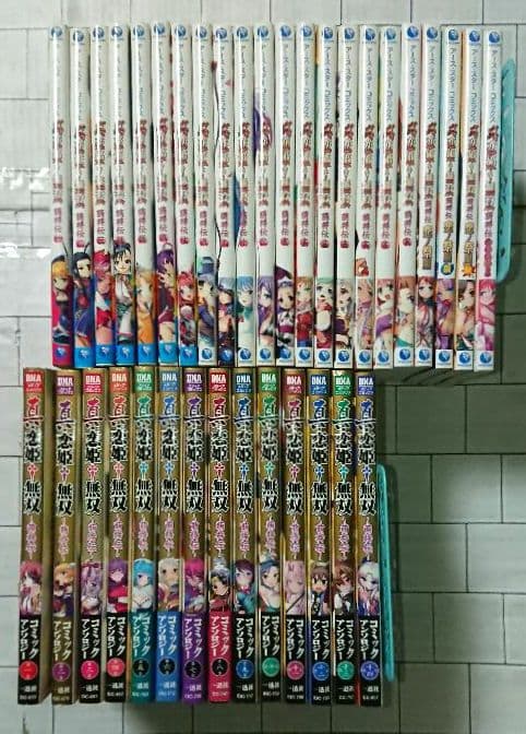 「真 恋姫無双~萌将伝」18冊+恋ノ祭編3冊+コミックアンソロ14冊 計36冊