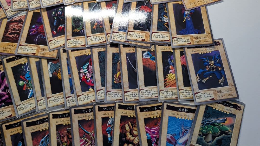 特価】遊戯王 バンダイ版118種＋TA2 フルコンプ！ - メルカリ