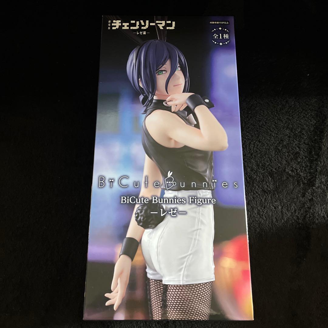 劇場版『チェンソーマン レゼ篇』BiCute Bunnies Figureレゼ - メルカリ