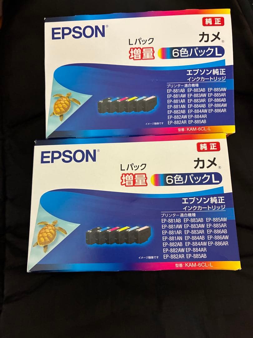 EPSON KAM-6CL-L カメ KAM-6CL-L インクカートリッジ/カメ(6色パック) EPSON KAM-6CL-L EPSON