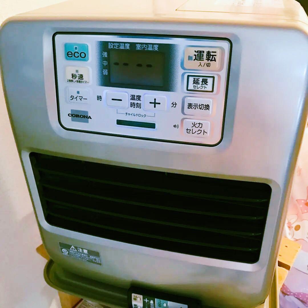 コロナ石油ファンヒーター♡リモコン有り 990231989005.jpg
