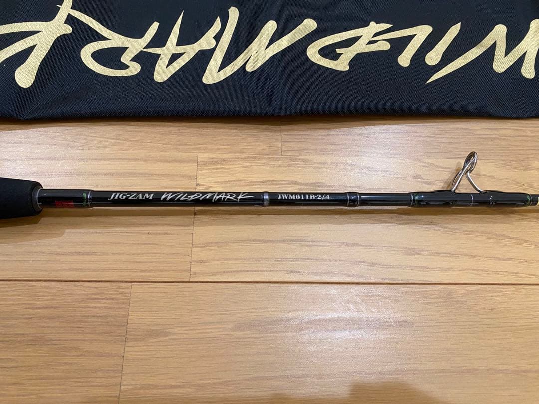 【美品】天龍　ワイルドマーク　JWM611B-2/4