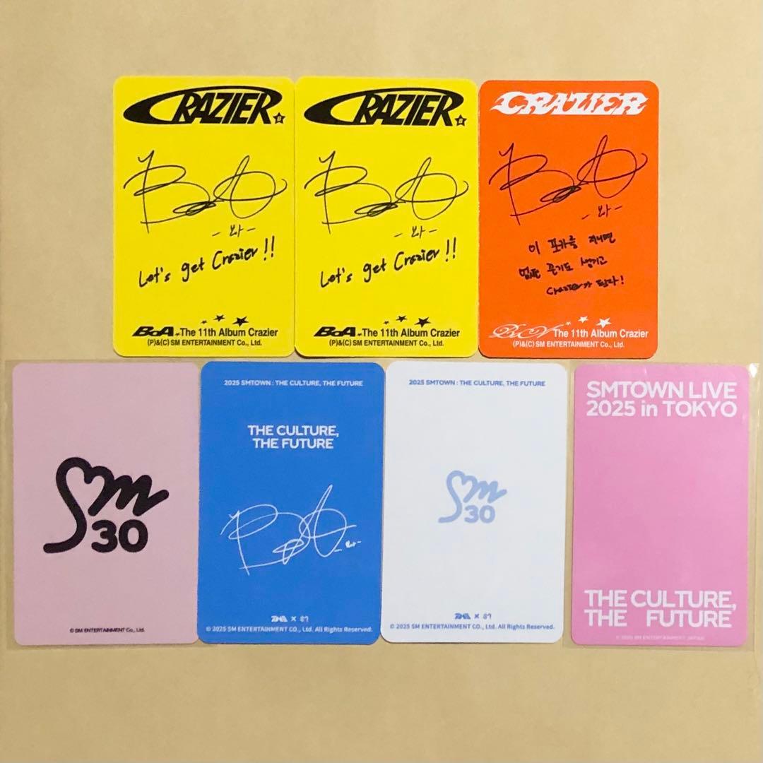 BoA SMTOWN Crazier トレカ 7枚セット - メルカリ