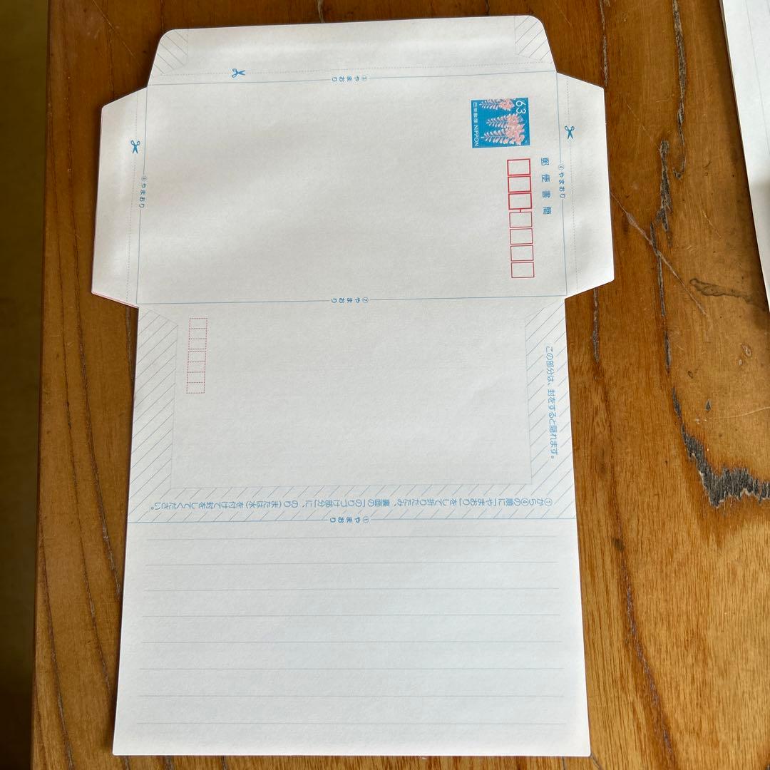 郵便書簡 ミニレター 100枚 63円 納品書.請求書.領収書発送 - メルカリ