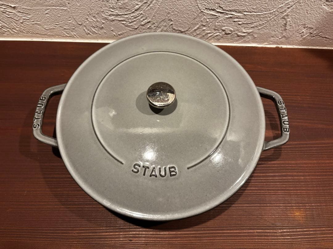 ストウブ　STAUB ブレイザー　ソテーパン　28cm グレー　フライパン ストウブ ブレイザー ソテーパン 28cm [グレー] (鍋) 価格比較 - 価格.com