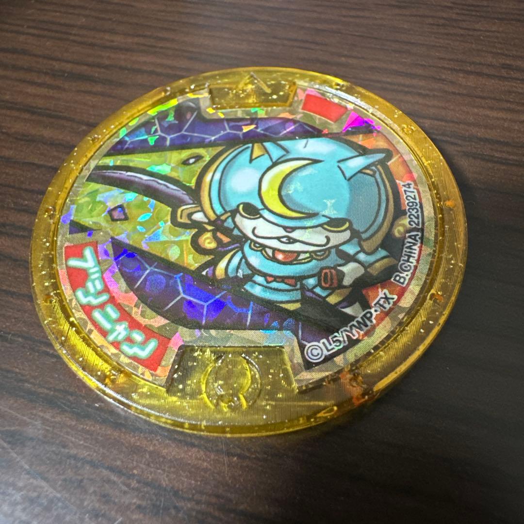 ブシニャン 初代レジェンドメダル - メルカリ