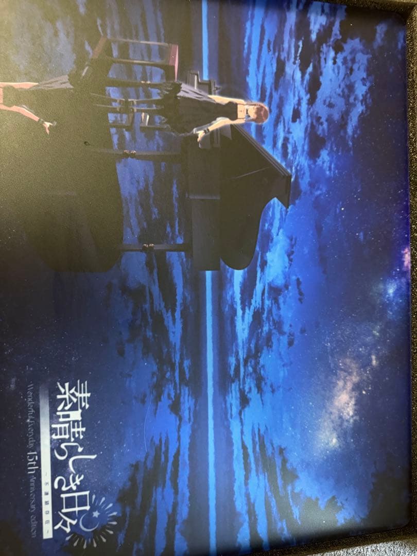 素晴らしき日々 ガラスマウスパッド - メルカリ