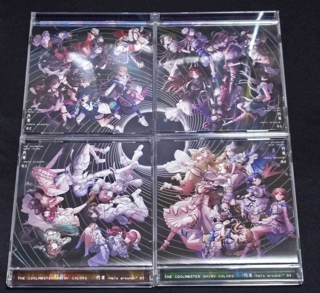 シャニマス CD 円環 01〜04 4枚セット - メルカリ