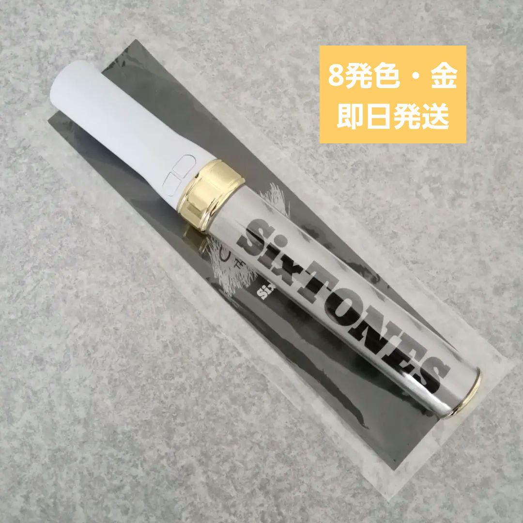 チェンエラ ペンライト - メルカリ