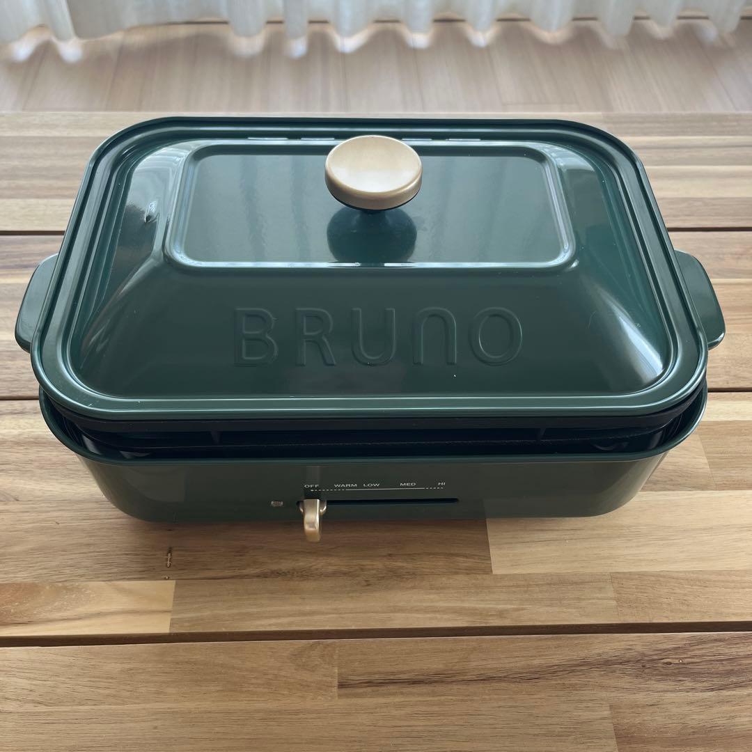 限定】BRUNO (ブルーノ) コンパクトホットプレート カクタスグリーン