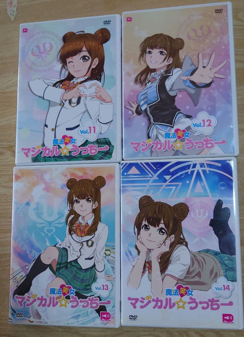 魔法笑女マジカル☆うっちーVol.1〜14セット