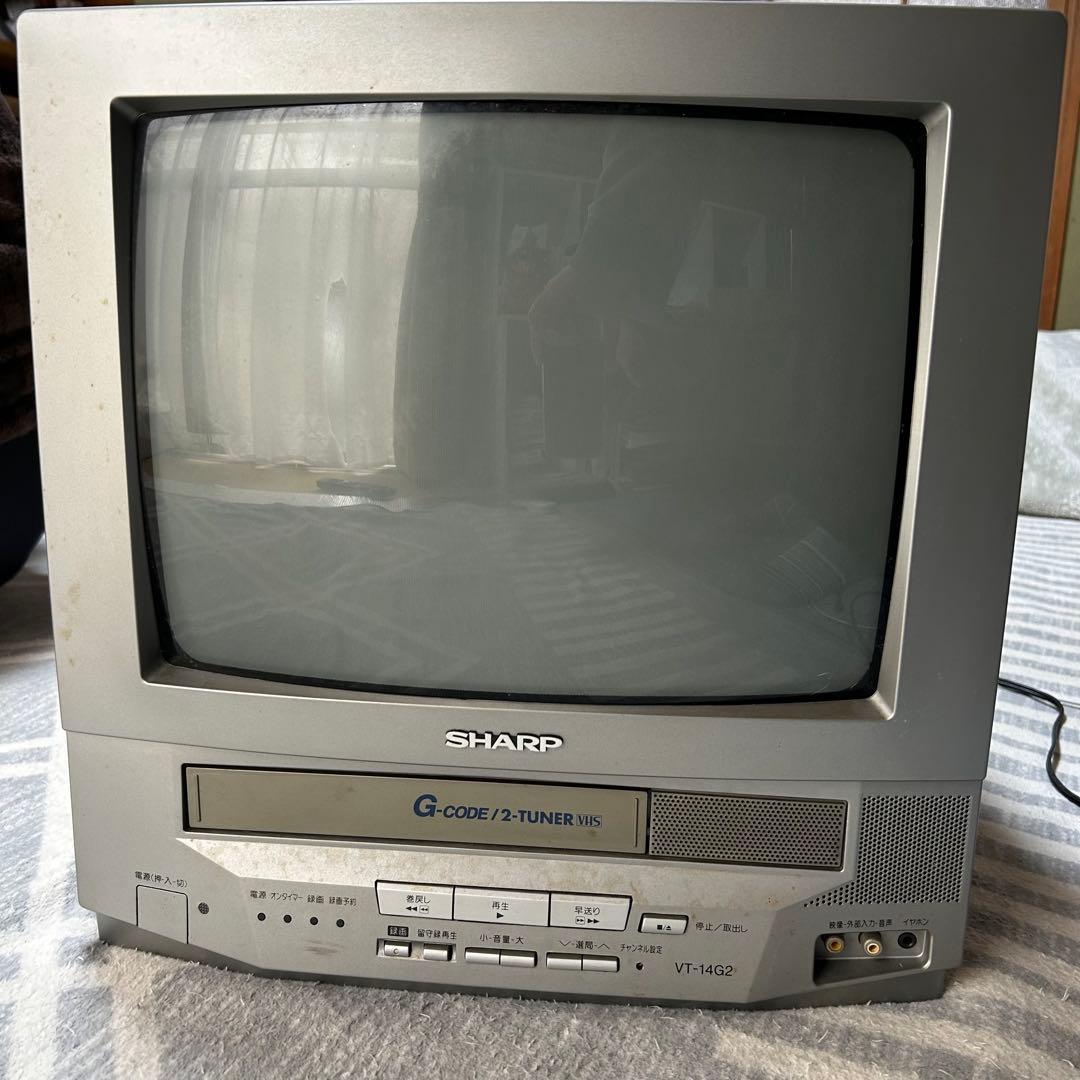 シャープ テレビデオ14型 VHS