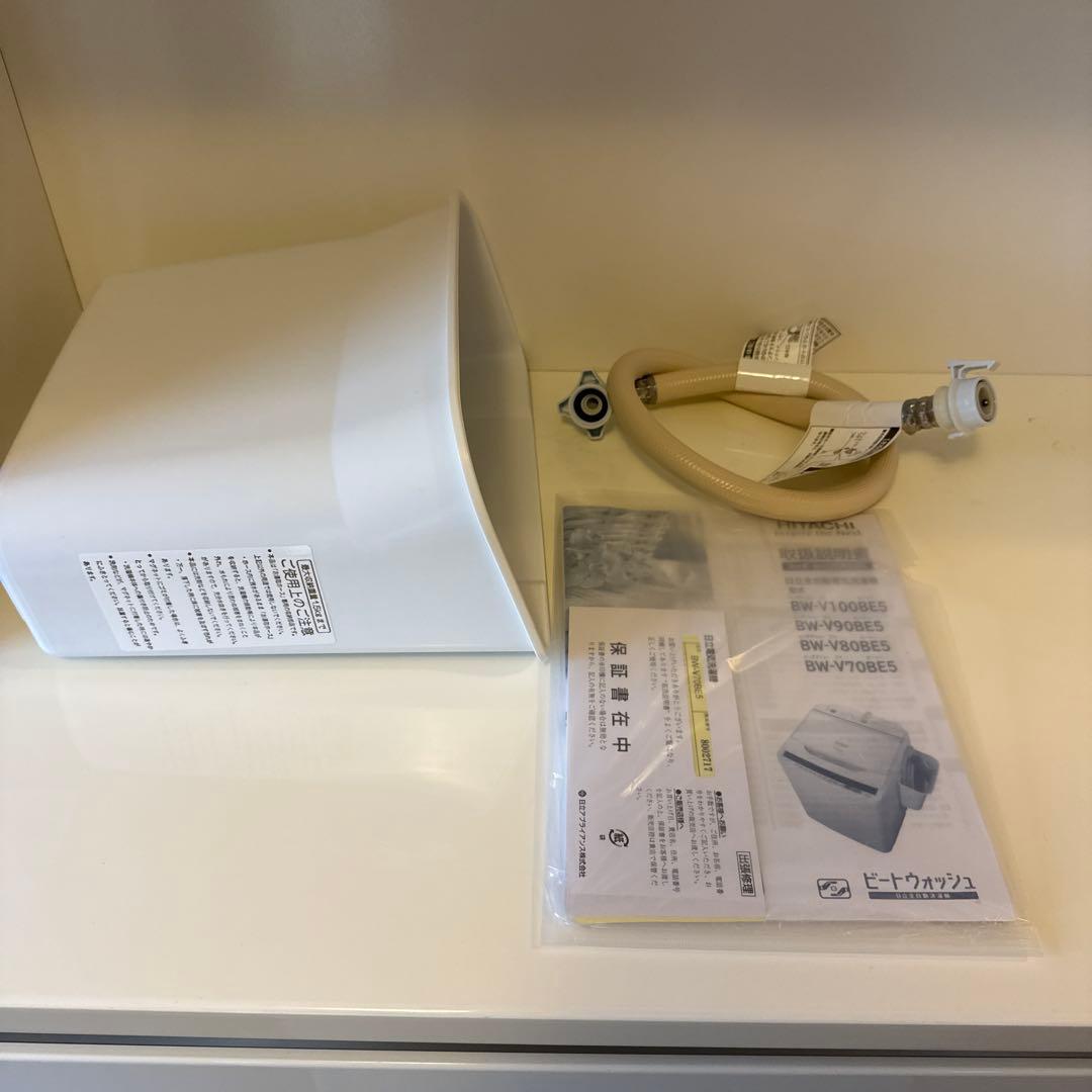 美品】HITACHI 日立 洗濯機 BW-V70BE5形 2018年製 - メルカリ