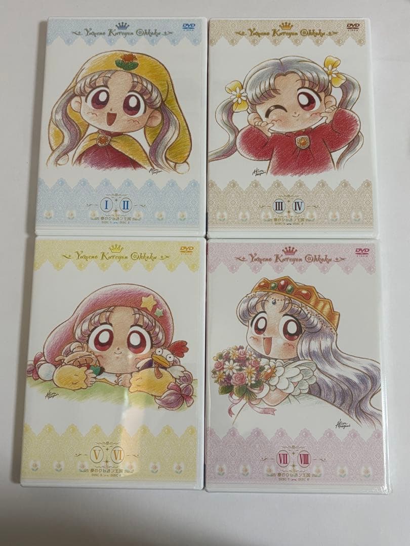 夢のクレヨン王国 DVD BOX - メルカリ