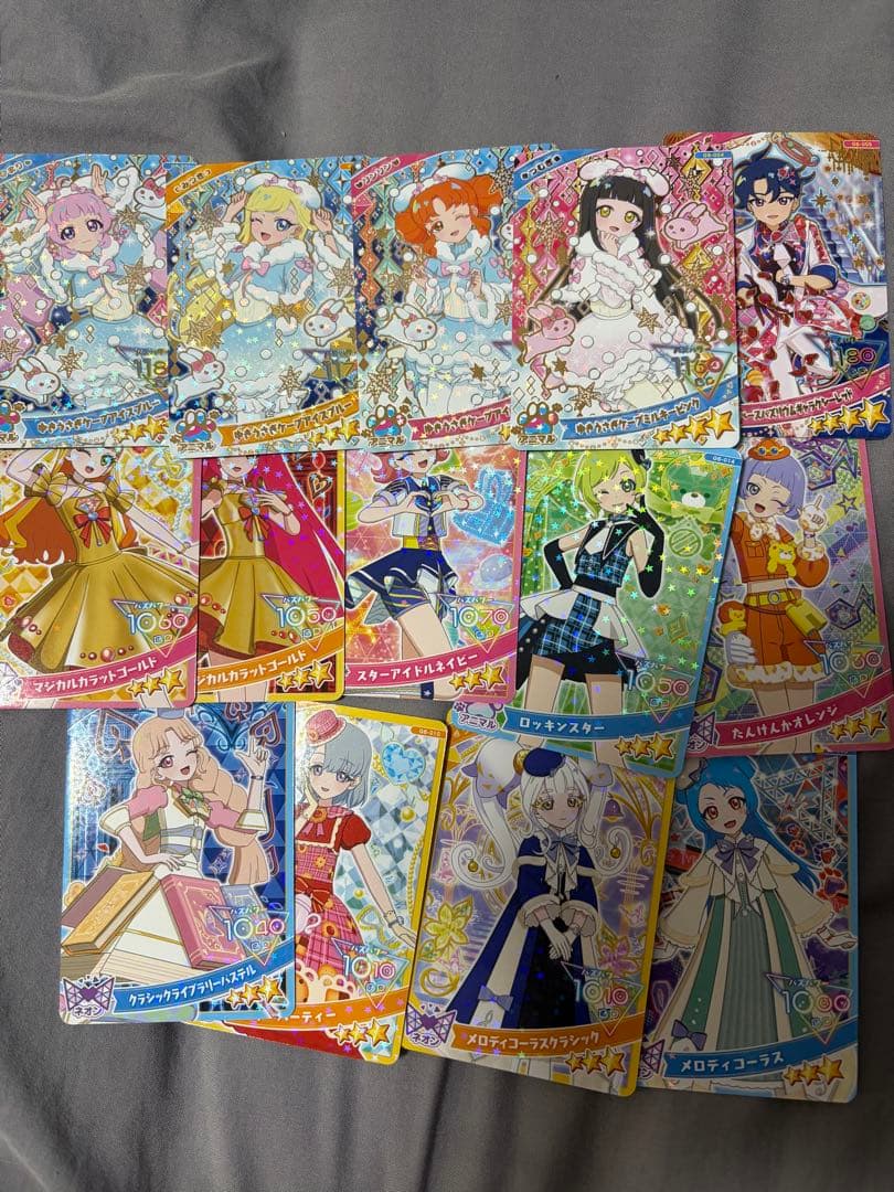 ひみつのアイプリ アイプリグミ グミvol.6 コンプリート シークレット