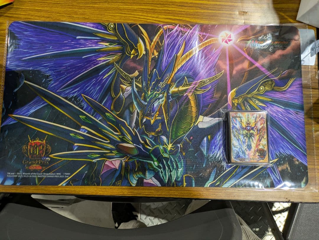 覇竜凰ドルザバード GPプレイマット ドルザバードプレマ ロッドゾー