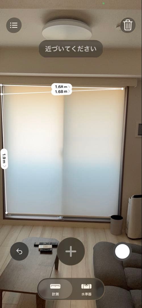 [新品同様単身用家財一式]2〜3月に就職や入学で首都圏に引越し予定されている方へ